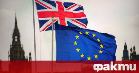 Лейбъристкото правителство на Обединеното кралство отложи изпълнението на програма за