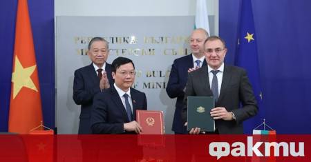 България и Виетнам подписаха осем двустранни документа за сътрудничество в