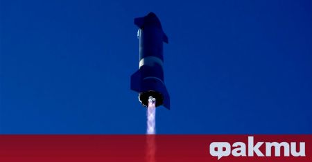 Космическата компания на Джеф Безос направи успешен тест на ракета