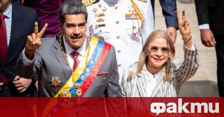 Американски части от Делта Форс участващи в операция във Венецуела