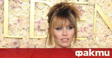 На 23 ноември 1992 г в град Франклин щата Тенеси