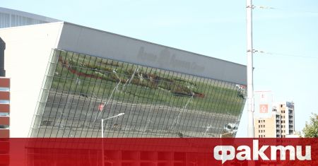 Арена София официално остана без генерален спонсор а служебният спортен