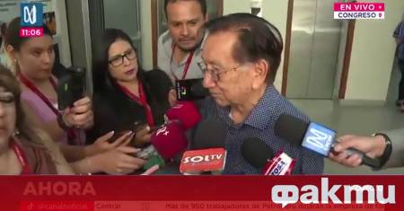 Перуанският парламент избра конгресмена Хосе Мария Балкасар за свой председател