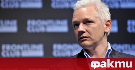 Основателят на „Уикилийкс“ Джулиан Асандж получи разрешение да се ожени
