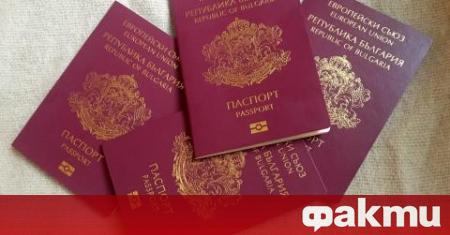 Европейската комисия е изпратила на 1 април писма до България