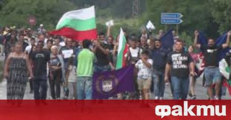 Жители на ловешкото село Малиново излязоха вчера на протест заради