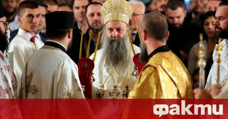 Сръбският патриарх Порфирий е позитивен на коронавирус показва резултатът от