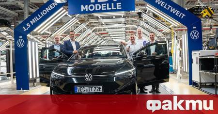 Въпреки предизвикателния пазар с намаляващи продажби на електромобили Volkswagen отбелязва