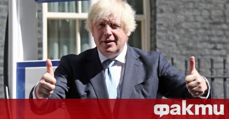 Британският премиер Борис Джонсън който обяви оставката си по рано днес