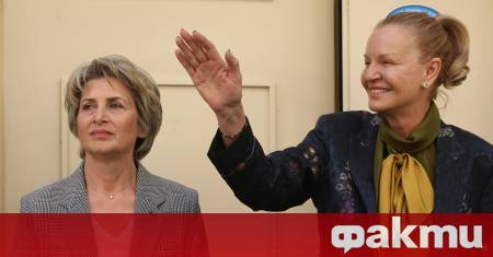 Международният олимпийски комитет възстанови финансирането на Българския олимпийски комитет което