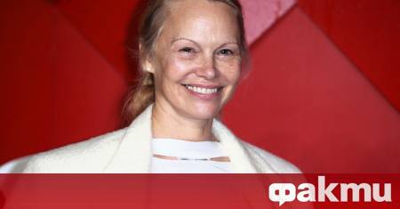 Холивудската икона Памела Андерсън отново привлече вниманието на света със