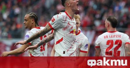 РБ Лайпциг е склонен да направи отстъпка за един от