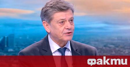 Начало на ключова политически седмица в която трябва да се