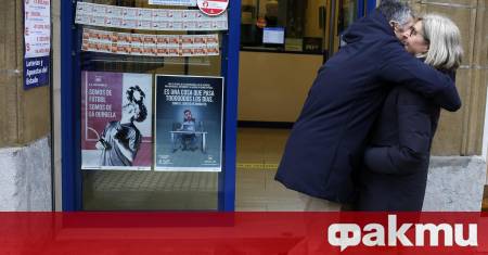 Продавач на лотарийни билети е осъден в Испания на три