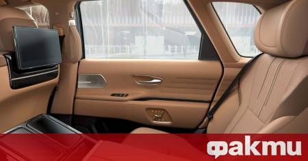 С ход който предефинира лукса в автомобилната индустрия Century SUV