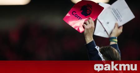 Съпругите на футболистите които играят в Англия имат способността да