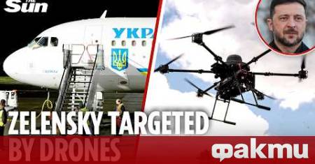 Ирландската полиция започна разследване на засичането на неидентифицирани безпилотни летателни