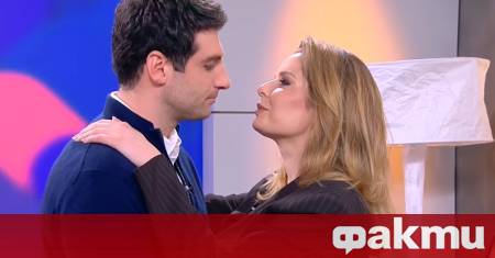 Преди обед започна седмицата с изненадваща доза романтика която за