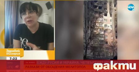 Продължава руската офанзива срещу редица градове в Украйна Една моя