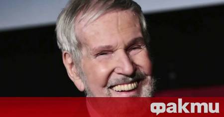 Американският режисьор Робърт Бентън почина на 93 годишна възраст съобщи