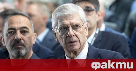 Увеличеният брой отбори на Световното първенство по футбол през следващото