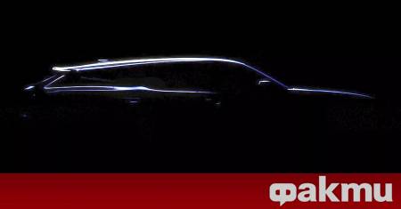 Renault ускорява своята глобална промяна в посока лукс с представянето