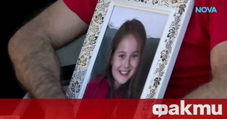 Шест месеца след тежката катастрофа между кола и тежкотоварен камион