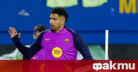 Централният защитник на Барселона Роналд Араухо се върна към тренировъчния