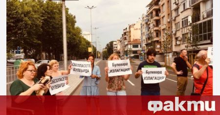Протест в Бургас затвори за няколко часа участък от реновирания