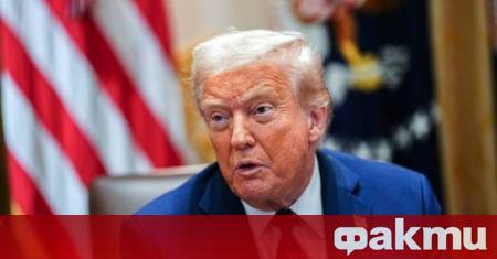 Президентът на САЩ Доналд Тръмп изрази недоволство от новата ескалация