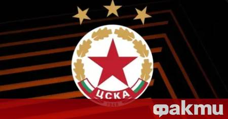 ЦСКА навлиза в решителната фаза от лятната си подготовка на