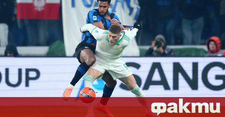 Аталанта успя да се наложи над Рома с минималното 1