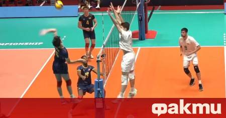 Националният отбор по волейбол за мъже до 19 години записа