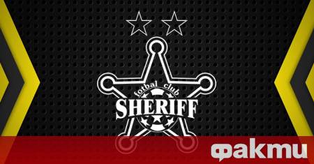 Българският национал Иван Дюлгеров беше представен като ново попълнение в