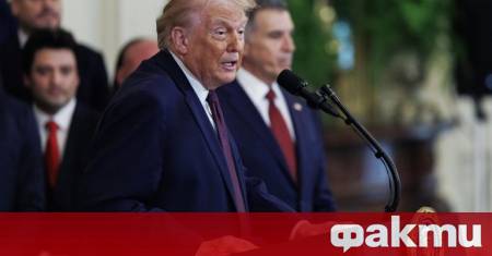 Администрацията на американския президент Доналд Тръмп обмисля създаването на Съвет