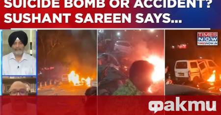 Самоубиец атентатор е предизвикал взрива с кола бомба в Ню