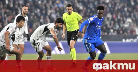 Реал Мадрид преживя истински кошмар в първия си мач под