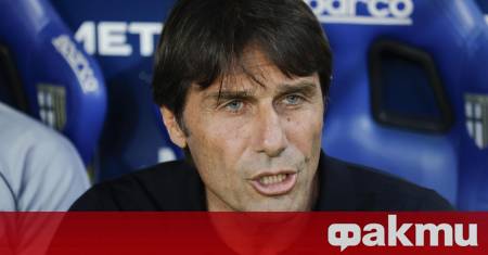 Ювентус е започнал преговори по завръщането на Антонио Конте като