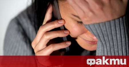 Българка е била задържана на остров Родос за телефонни измами