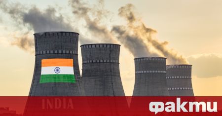 Департаментът по атомна енергия на Индия информира парламента на страната