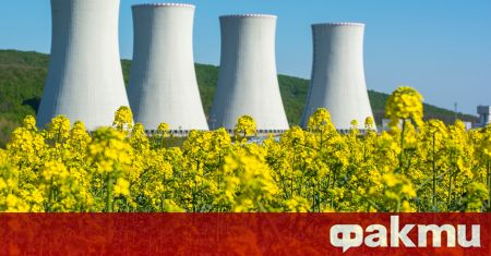 Ядреният регулатор на Словакия одобри пускането в експлоатация на новия