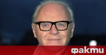 Антъни Хопкинс е обявил за продажба два парцела в Калифорния