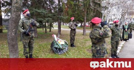 Панихида в памет на българските военнослужещи от 5 та Шипченска механизирана
