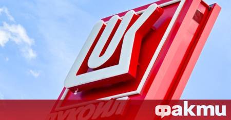 Службата за контрол на чуждестранните активи OFAC към Министерството на