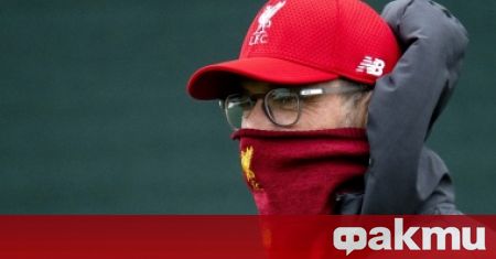 Мениджърът на Ливърпул Юрген Клоп изрази мнението, че шампионите са