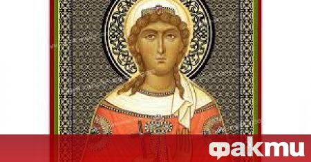 Православната църквата почита днес Света Анастасия Римлянка пише БЛИЦ Тя