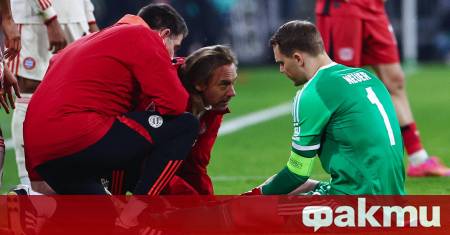 Титулярният вратар на Байерн Мюнхен Мануел Нойер няма да бъде