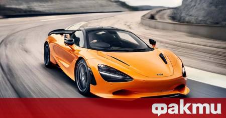 Дългоочакваният високопроизводителен автомобил от Уокинг вече не е само концепция