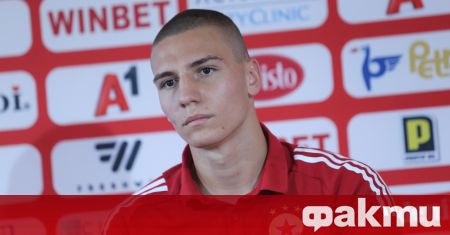 Националът Валентин Антов се присъедини към лагера на ЦСКА в