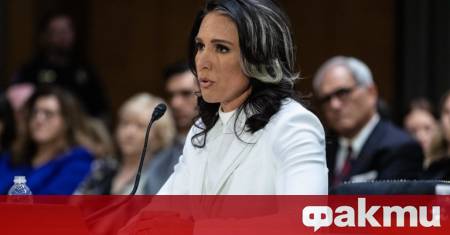 Американските разузнавателни агенции са засекли необичаен телефонен разговор между лице